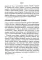 Аутентичный персональный ребренд: Новая история, новая карьера (обл.)