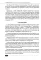 Fullstack-разработка на C#, .NET, JavaScript, Razor Pages, Bootstrap и Blazor + QR-коды и виртуальный диск с проектами