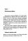 Олимпиадные задачи по математике для начинающих (8-11 классы): Ч.1: 8 класс. Изд. Стер