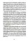 Смородин. Жизнь и письменное наследие: сборник, посвященный Николаю Петровичу Смородину (1875-1953)