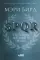 SPQR: История Древнего Рима. 2-е изд