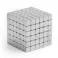 Головоломка магнитная Magnetic Cube Тетракуб, 216 кубиков, 5 мм