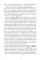 Летопись Пюхтицкого Успенского женского монастыря: Т. 1. 1888-1909