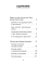 Мини Таро Уэйта 1910 года. Без искажений (78 карт + инструкция)
