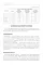 Инфекционные осложнения в детской онкологии и гематологии: Учебно-методическое пособие