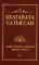 Бхагавата Сатья Саи. Божественная любовь творит чудеса. Кн. 2