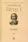 Петр I. В 3 т. Т. 2