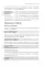 1С:Предприятие. Элемент. Возможности встроенного языка. 2-е изд