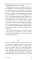 Антиквар. Повести и рассказы. 2-е изд. Испр