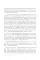 Karmalogic + Karmacoach + Karmamagic (комплект из 3-х книг)