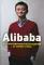 Alibaba. История мирового восхождения