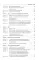 Комментарий к УК РФ (постатейный). 11-е изд., перераб. и доп