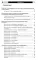 Копилка нескучных проектов: креативное конструирование с дошкольниками: методическое пособие