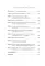 У Бога всегда есть работа для тебя. 50 уроков, которые помогут тебе открыть свой уникальный талант