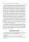Урология: Учебник. 2-е изд., перераб.и доп