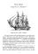 Бронзовый мальчик