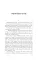 Madame Bovary. Гостожа Бовари