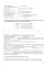 На уровень выше. Level Up: Учебник английского языка Уровни В1-В2: Student