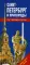 Путеводитель Санкт-Петербург и пригороды