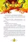 Страшно веселый Новый год!