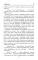 Одиночка: роман Одиночка: роман