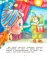 Приключения Буратино, или Золотой ключик: повесть-сказка (книжка-картинка. кинопостер)