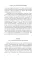 История западной философии. В 2 т) Т. 2. Кн. 3