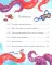 Как рассмешить осьминогов