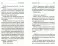 Сказать жизни «ДА!»: психолог в концлагере. 9-е изд