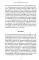 Искра жизни. Раскрытие архетипической силы женщин