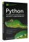 Python. Системный анализ данных, расчеты и моделирование