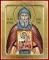 Икона Арсений Коневский, святого праведного (на дереве): 125 х 160