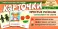 Набор речевых карточек с рисунками. Учебно-игровой комплект N10 (комплект из 6 наборов карточек)