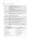 Lingua Latina Pharmaceutica. Латинский язык для фармацевтов: tutorial guide Lingua Latina Pharmaceutica. Латинский язык для фармацевтов: tutorial guide