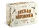 Лесная корзинка. Настольная игра