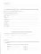 Речевая карта для обследования ребенка с ограниченными возможностями здоровья