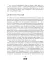 Поворотные моменты истории. О прошлом и настоящем: информативно и с юмором ( подарочное изд. )