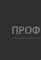 Книга потребностей. All you need