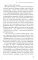 Теплая кружка, мягкий плед; Вернуть вкус к жизни (комплект из 2-х книг)