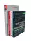 Гуру менеджмента. Как преодолеть кризисы; Викиномика; Представьте себе; Корпорация; Будущее менеджмента (комплект из 5 книг)
