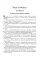 О миропонимании. Сборник прозы и стихов