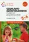 Социально-коммуникативное развитие дошкольников. Старшая группа 5-6 лет. 2-е изд., испр.и доп