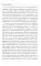 К вечному миру: сборник (Кожа, золотое тиснение)