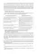 Финансовый анализ предприятия с помощью коэффициентов и моделей: Учебное пособие