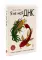 Генетика здоровья (комплект из 3-х кн: Метабология; Вы - то что ели ваши бабушки и дедушки; Я - не моя ДНК) Генетика здоровья (комплект из 3-х кн: Метабология; Вы - то что ели ваши бабушки и дедушки; Я - не моя ДНК)