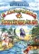 В лабиринтах рыбозверомира. 2-е изд., испр. и доп