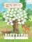Большая книга логических игр и головоломок: для детей 7-10 лет