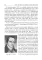 Урология: Учебник. 2-е изд., перераб.и доп