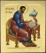 Икона апостола и евангелиста Луки на дереве: 125 х 160