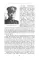 Соломоновы острова. 1942-1943